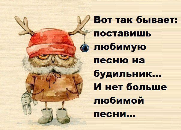 Утро туманное