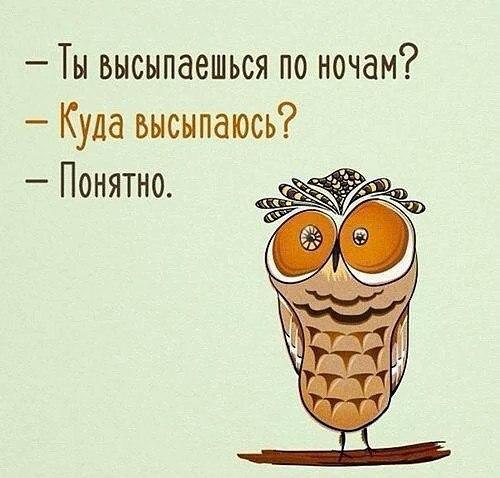 Утро туманное